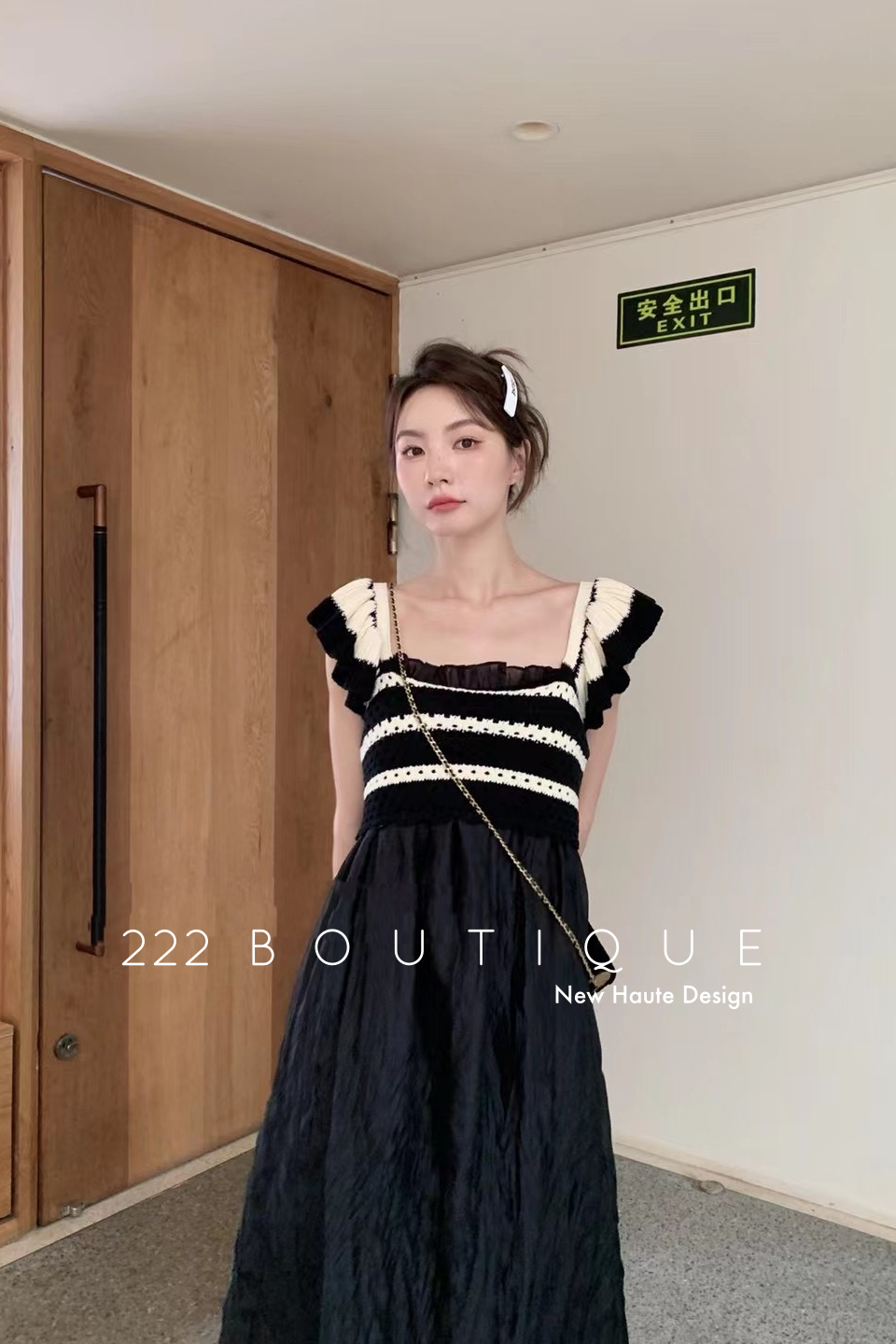 striped knit dress