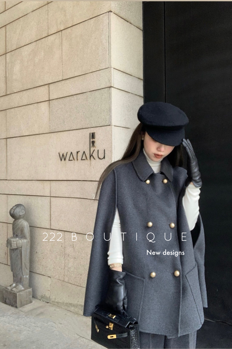 Handmade oversized wool coat