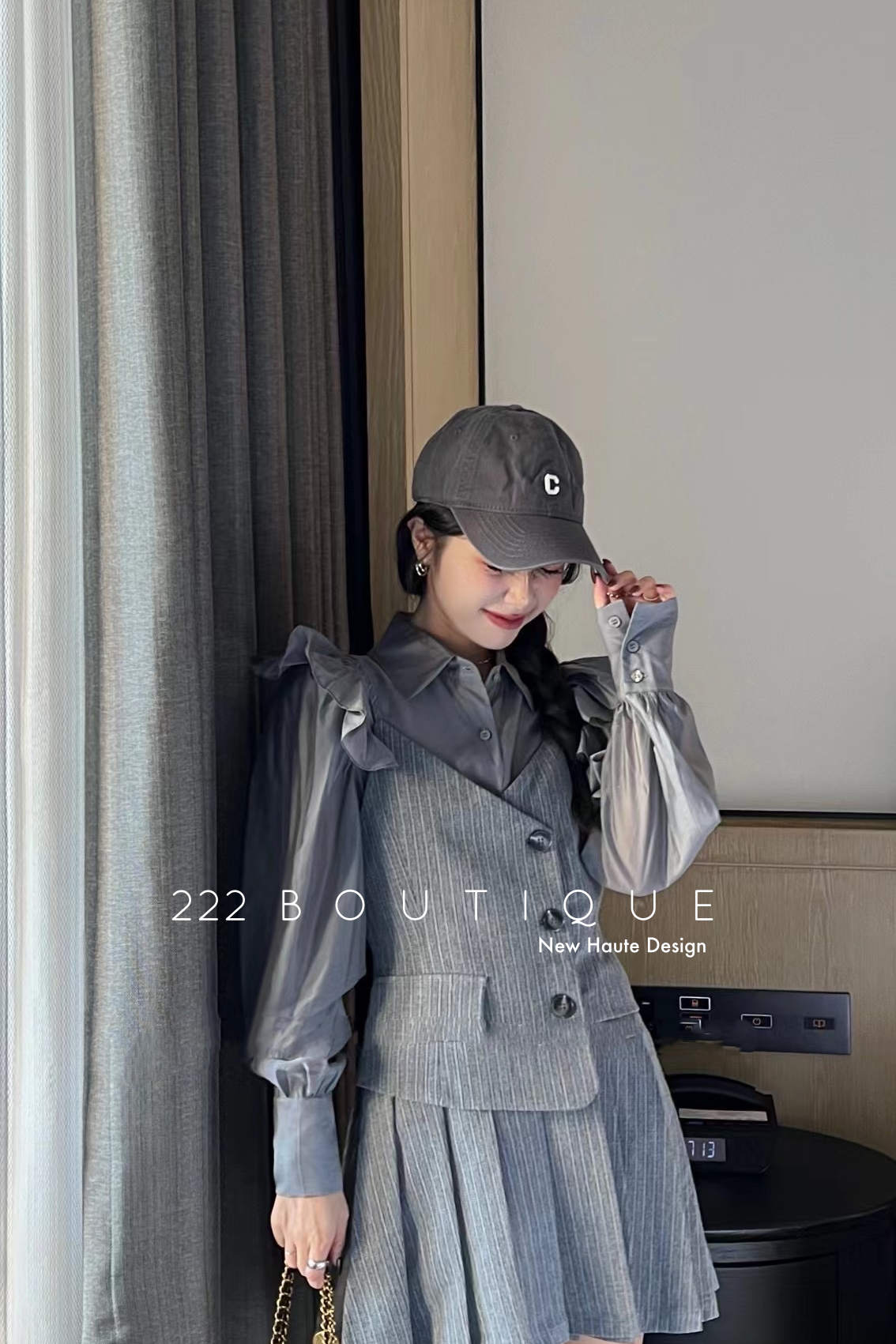 gilet set