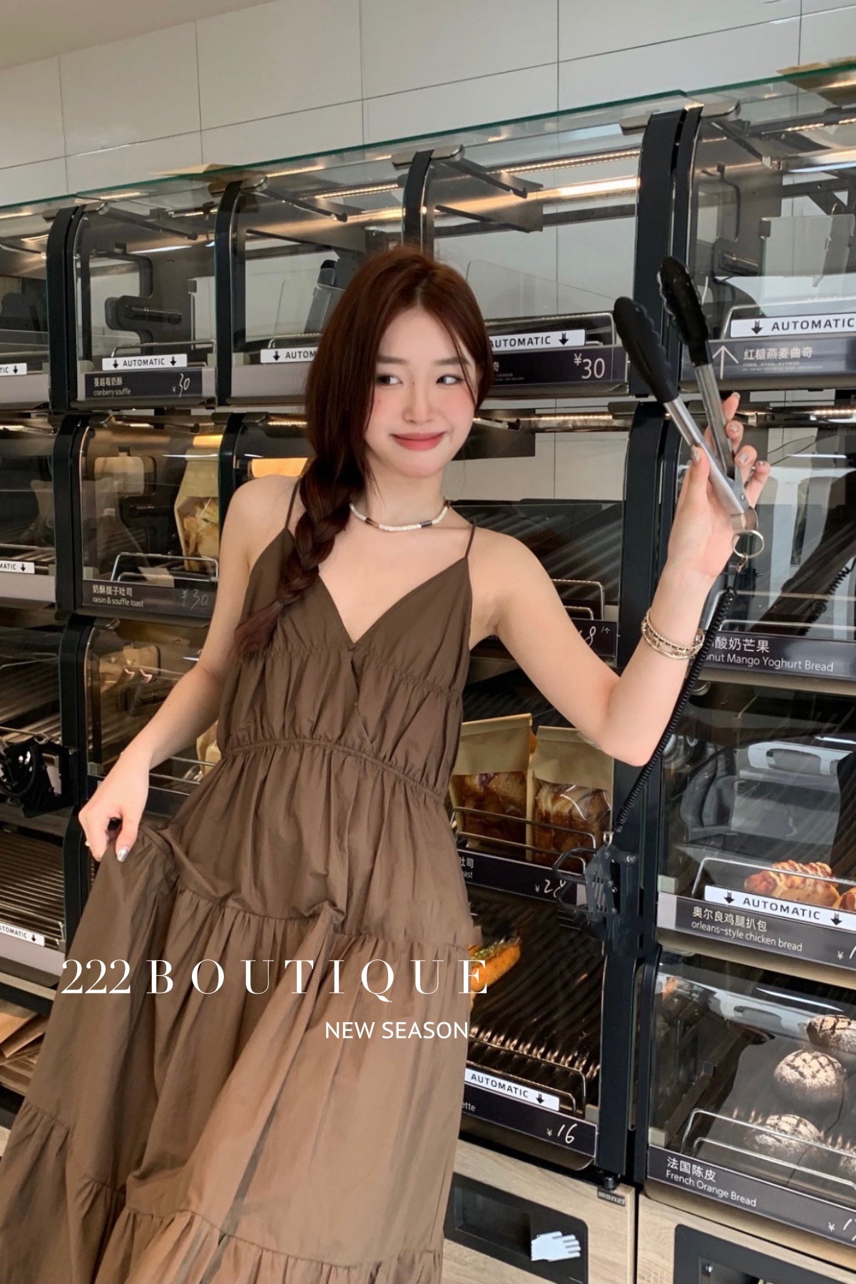 khaki sundress