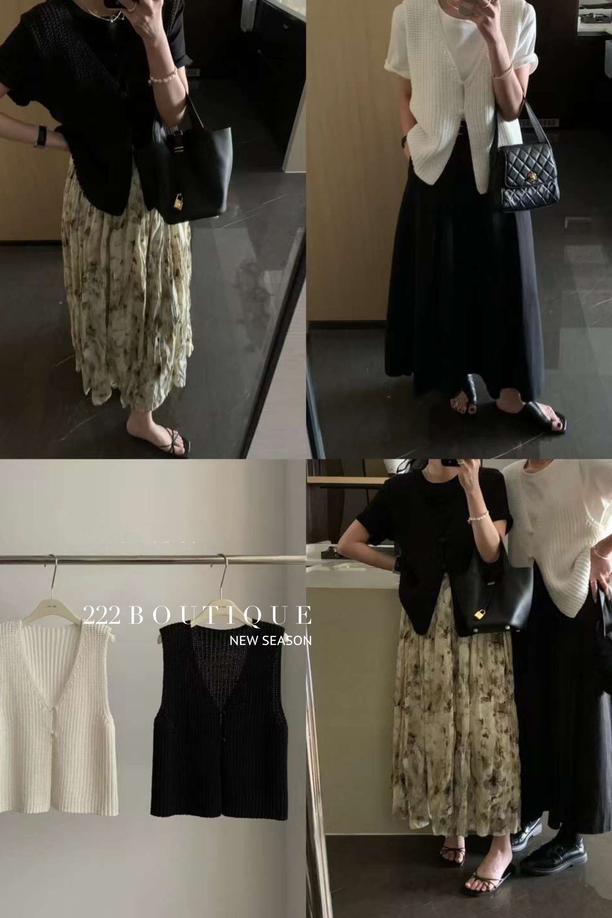 knitted ghile with button