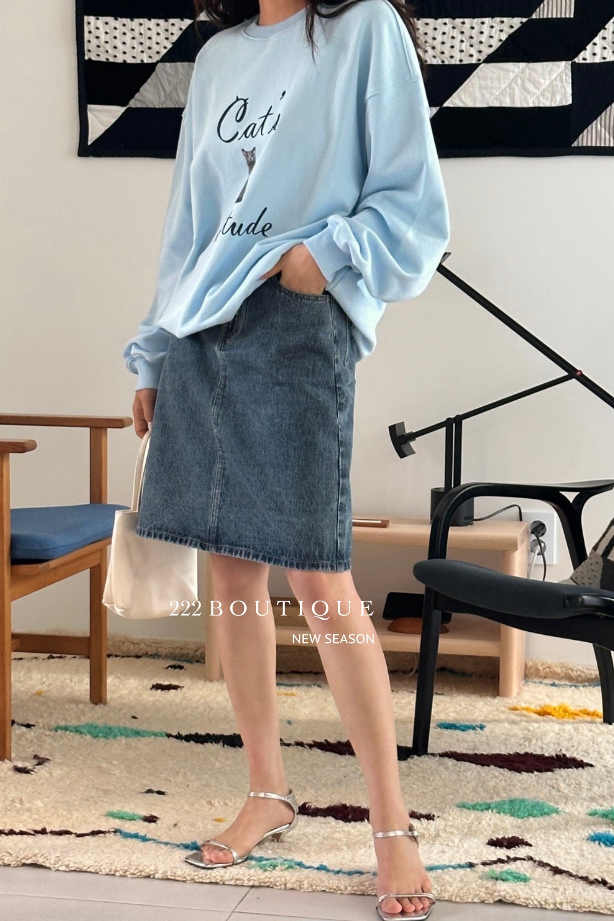 skirt jean