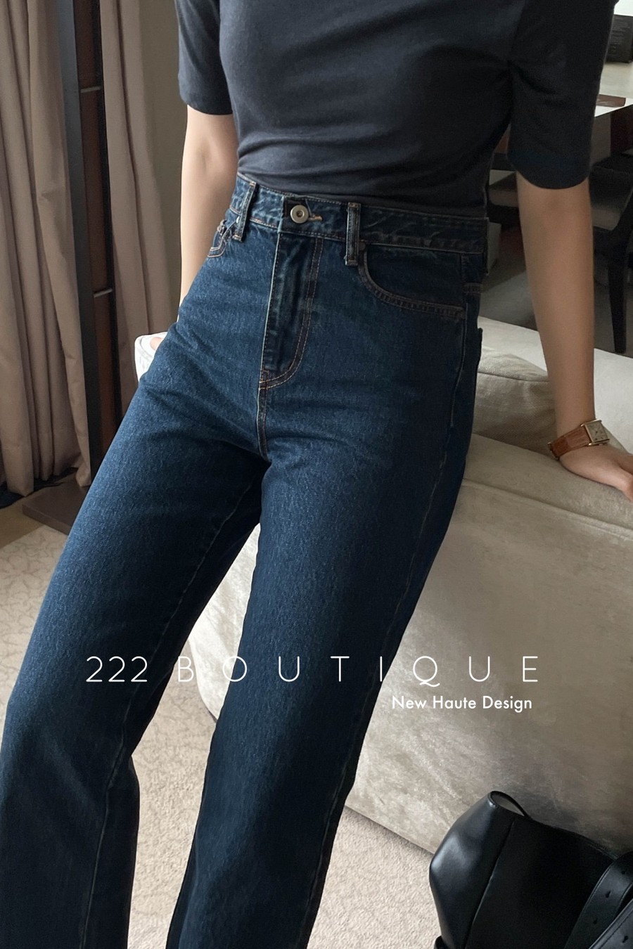 High-waist straight jeans