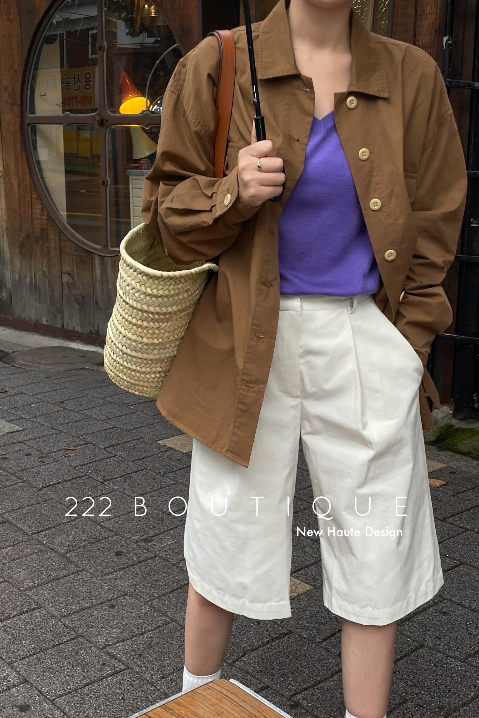 Oversize cotton shirt