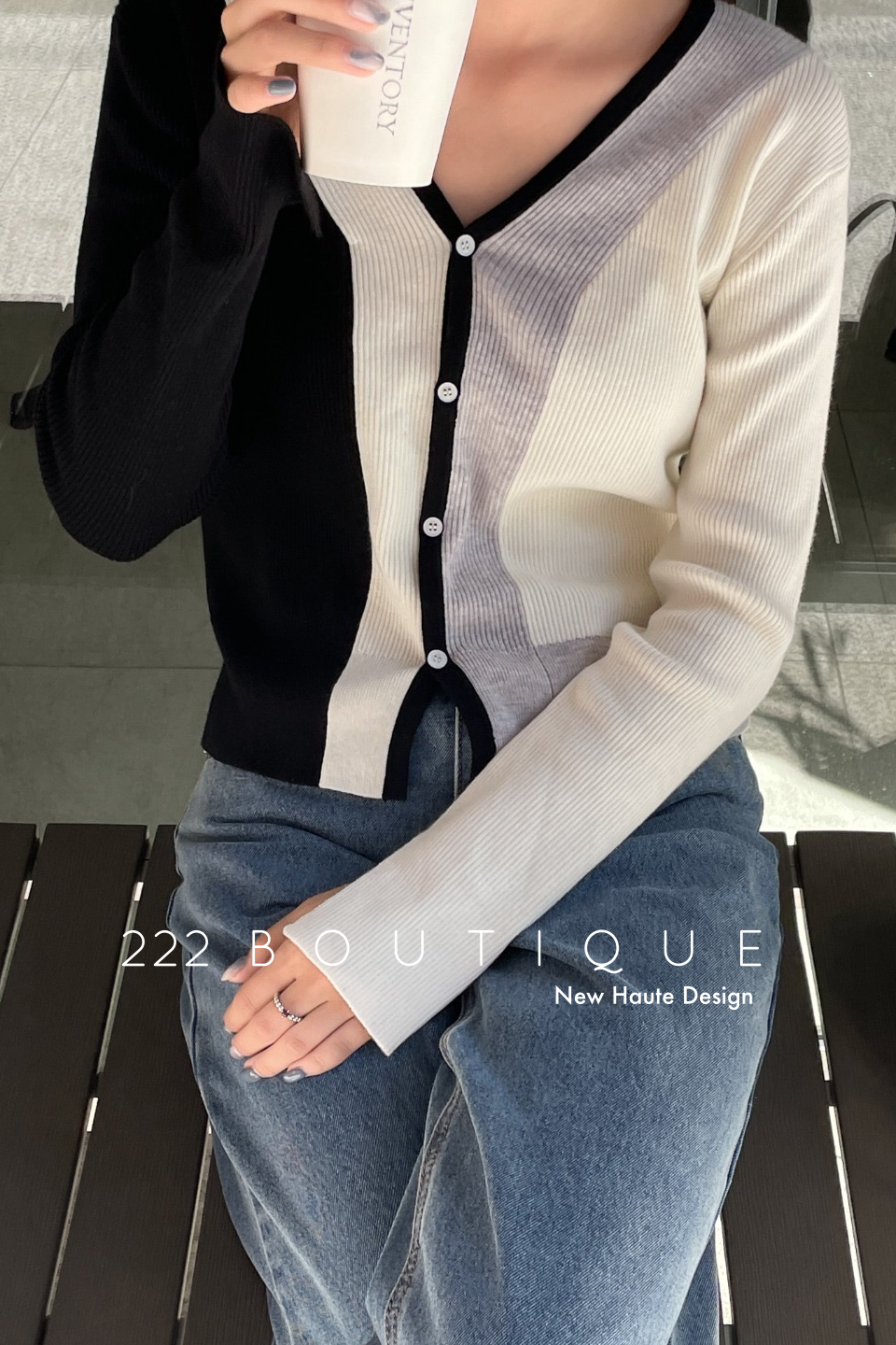 Fine- knit cardigan