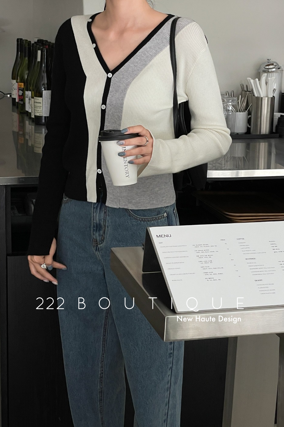 Fine- knit cardigan