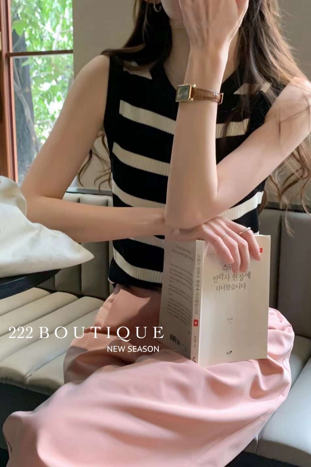 sleeveless shirt