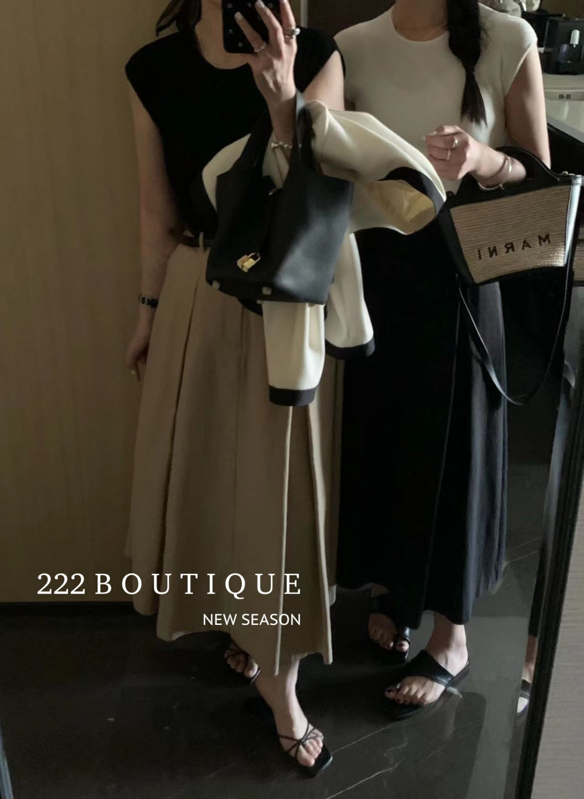 long khaki skirt