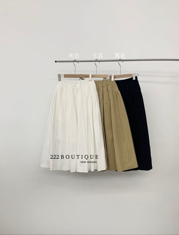 Khaki Skirt