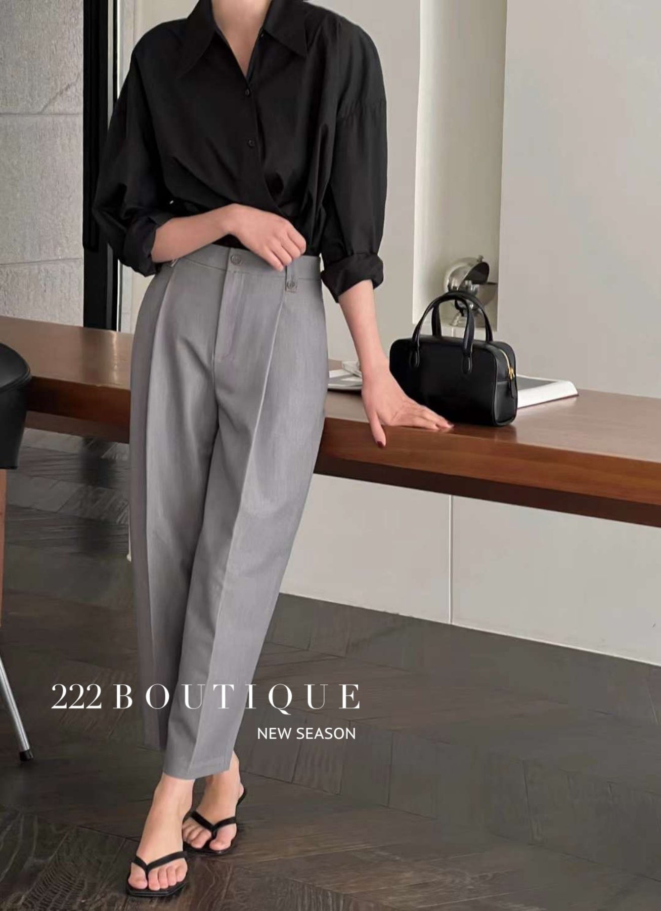 baggy trousers