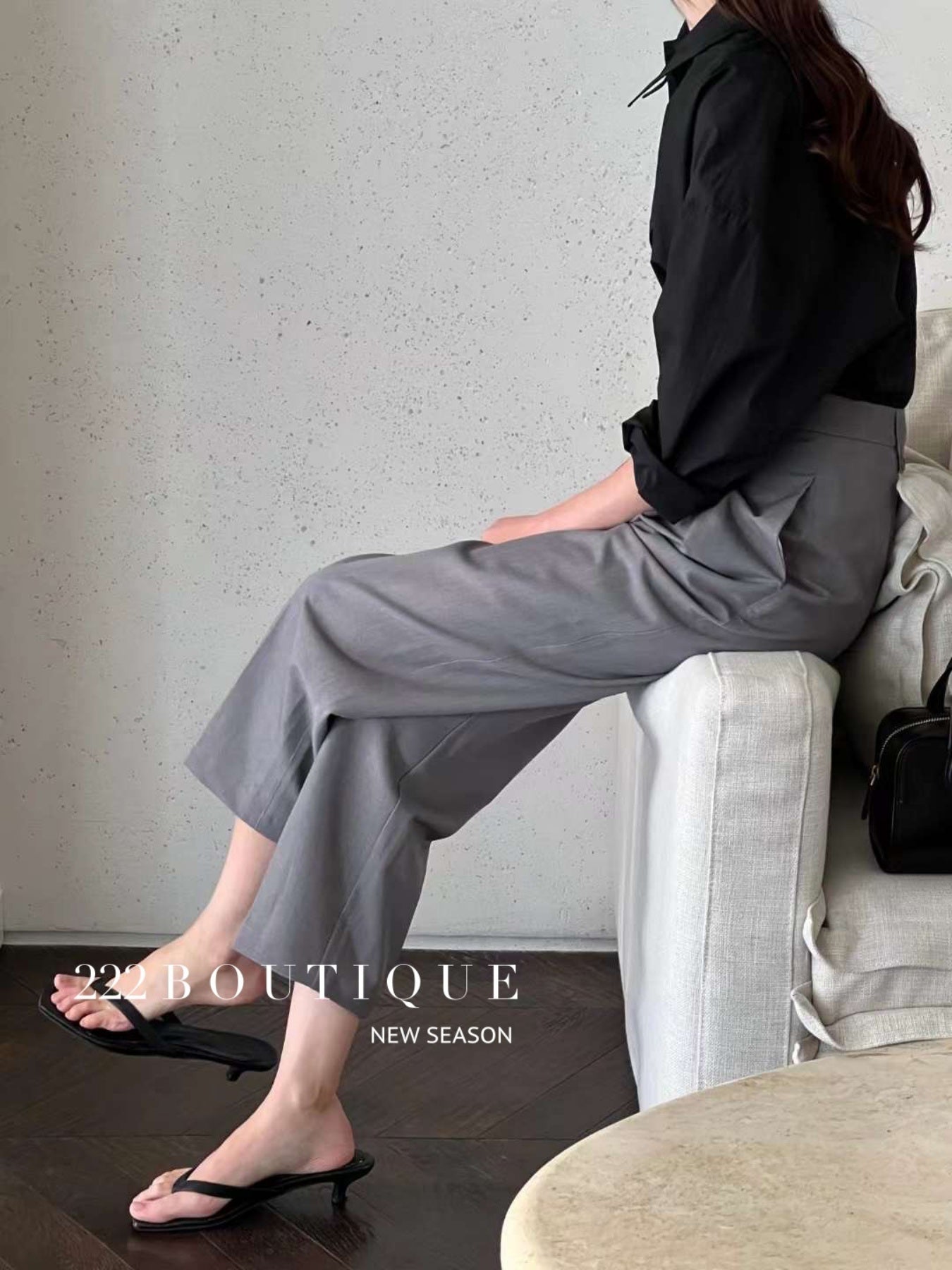 baggy trousers